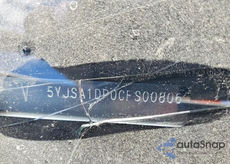 2012 Tesla Model S from USA, damaged, VIN 5YJSA1DP0CFS00806